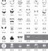 Emoticon Stress Ball