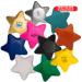 Star Stress Reliever